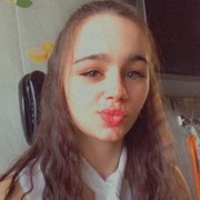 Елизавета Бандурян